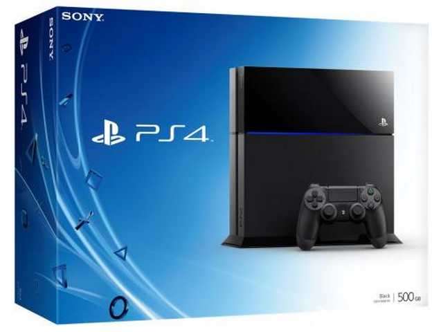 VORBESTELLUNG: Playstation 4 Bundle